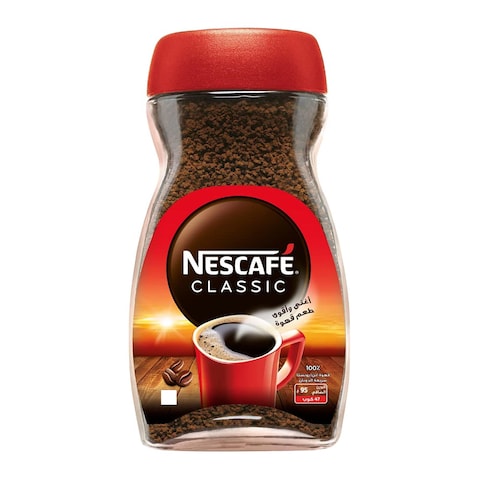 Nescafe Classic Instant Coffee Jar - 95 gm