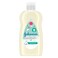 Johnson's Cottontouch Oil 200ml