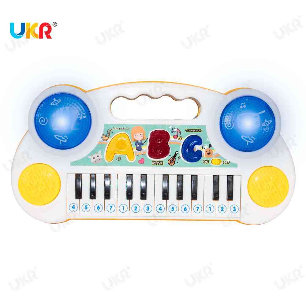 Kanisi - Piano Abc White