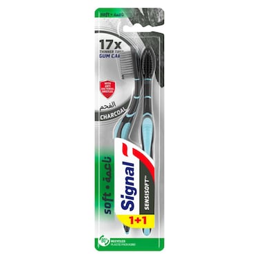 Signal Sensisoft Toothbrush Charcoal 1+1 Free