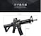Hydro Blaster Electric Machine Gun Toy M4 A1 Outdoor Water Crystal Gel Ball PUBG Model