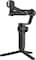 Zhiyun Weebill 3S Gimbal
