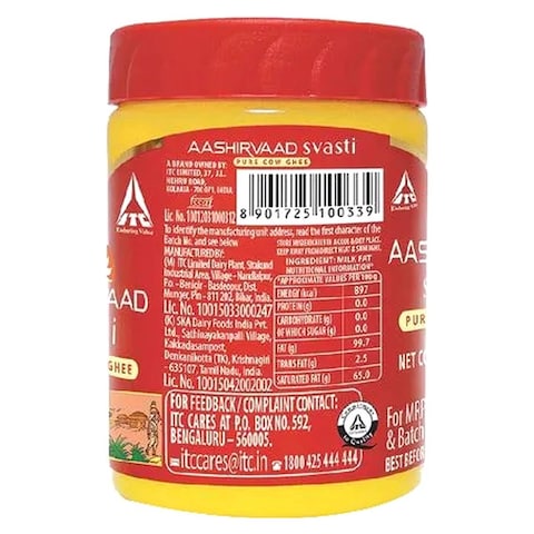 Aashirvaad Svasti Pure Cow Ghee 200ml