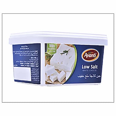 افانتي جبنة ملح خفيف / كيلوجرام
