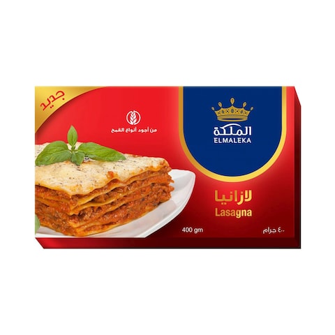 Buy El Maleka Lasagna - 400 Gram in Egypt