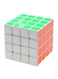 Gobuy - 4x4 Rubik's Puzzle Cube