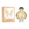 Paco Rabanne Olympea Solar EDP Intense 80ml for Women