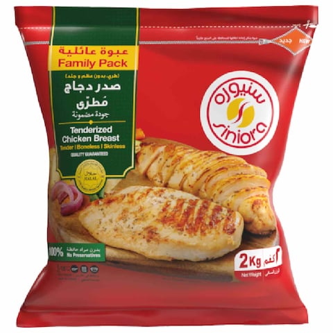 Siniora Chicken Breast 2Kg