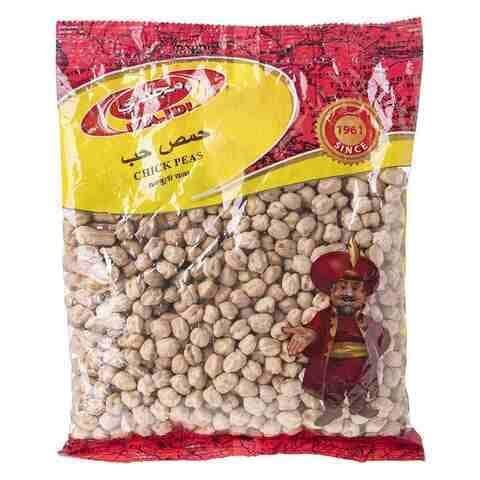 Buy Majdi Chick Peas 800g in Kuwait