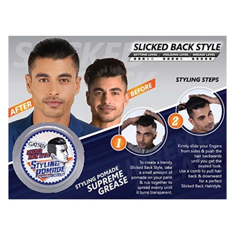 Gatsby Supreme Grease Styling Pomade Hair Gel 80g