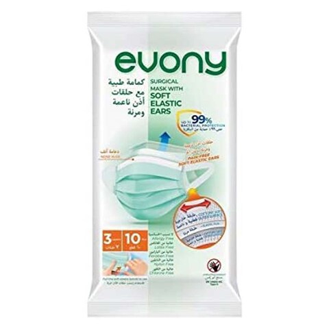 Evony Face Surgical Mask - 3 Layers -10 Pieces