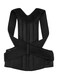 Generic - Adjustable Back Posture Corrector Belt