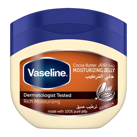Vaseline Cocoa Butter Petroleum Jelly - 250 ml