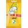 Bic 2 Sensitive Razors Pack of 15