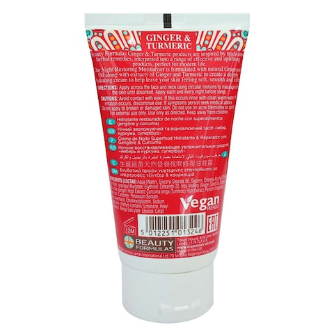 Beauty Formulas Ginger And Turmeric Superfood Night Restoring Moisturiser Red 75ml