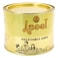 Aseel Vegetable Ghee, 500ml