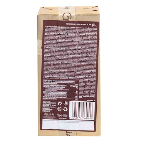 Guylian Sea Shells Belgian Chocolates Gift Ballotin 250g