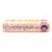 Kuwait Flour Mills And Bakeries Marie Biscuits 200g x Pack of 12