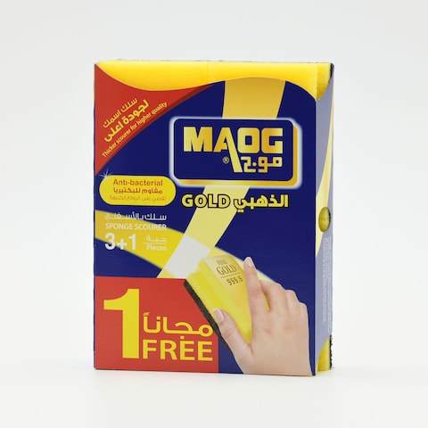 Buy Maog gold sponge scourer 3 + 1 free in Saudi Arabia