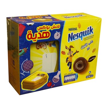 Nesquik Chocolate Powder - 880 gram + Lunch Box