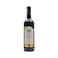 Chateau Mayne Cabonet Bordeaux Red Wine 750ML