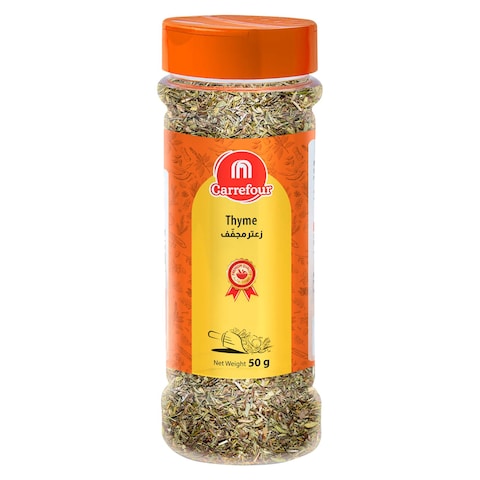 كارفور زعتر 330 غرام