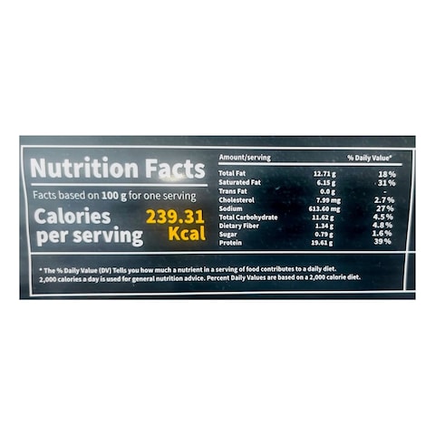 Farm Fresh Zing Chicken Strips Spicy 700g