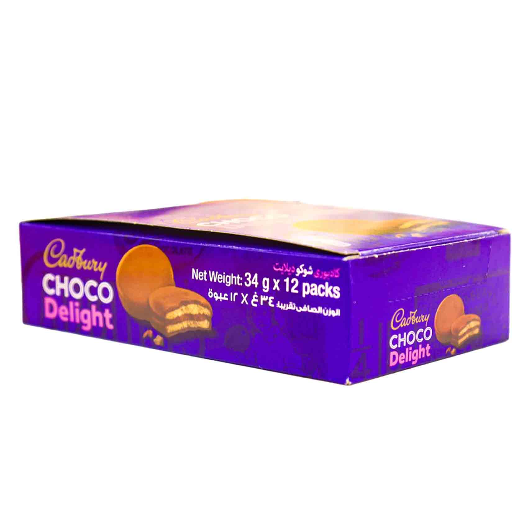Cadbury Choco Delight 34 Gram 9 Pieces product thumbnail 3