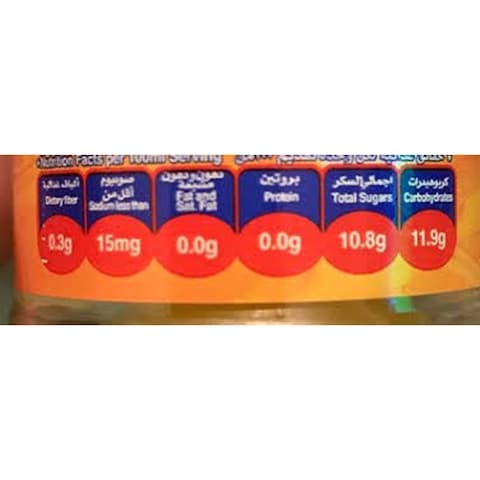 عصير راني بالجزر و البرتقال - 1 لتر