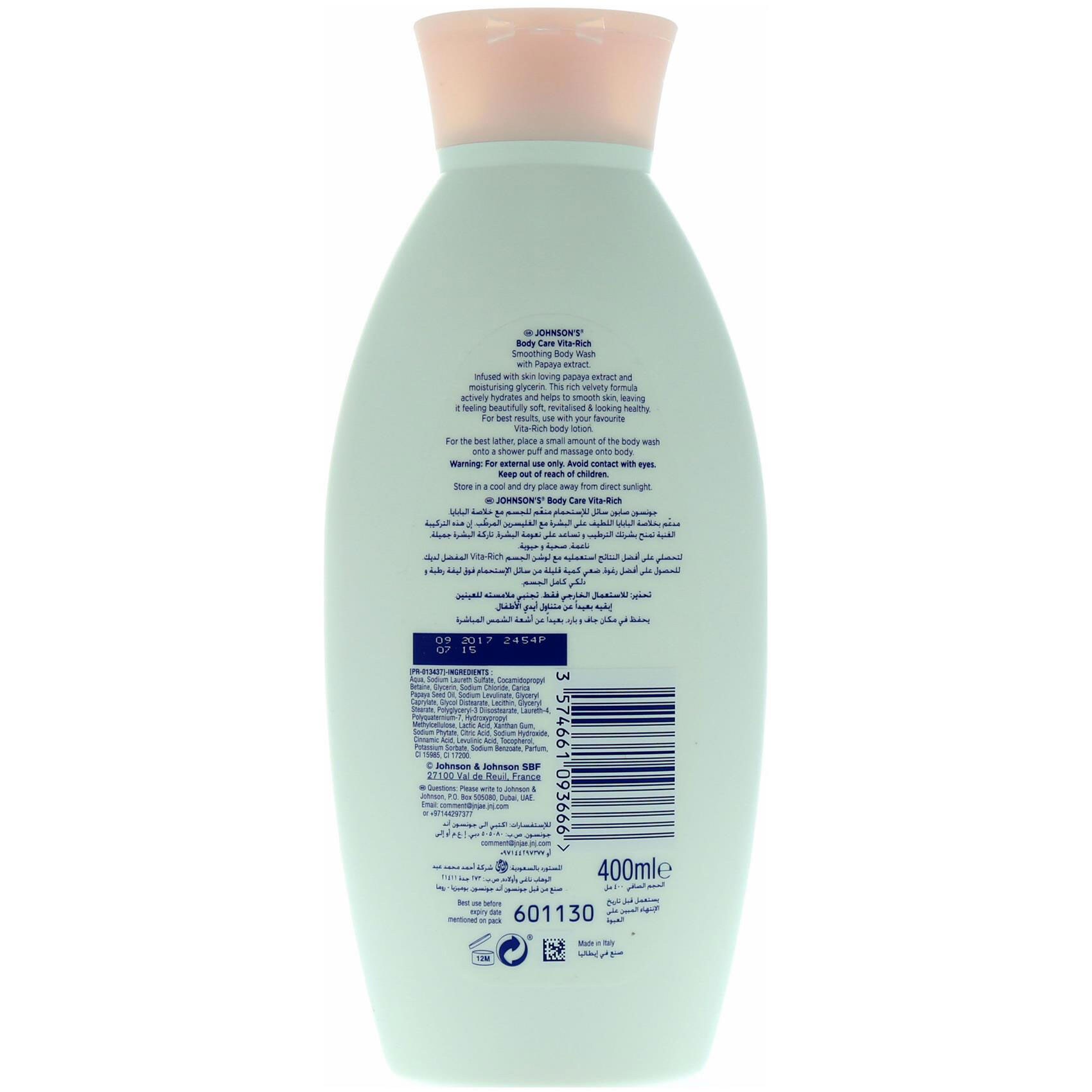 Johnson's Body Care Smoothing Body Wash 400 Ml product thumbnail 18