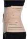 Generic - Pregnancy Belt For Hips And Waist Slimming Shaper Wrapper Beige