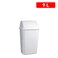 Plastic Forte Swinging Lid Bin, White