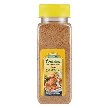 Freshly Chicken Stock Seasoning 269g
