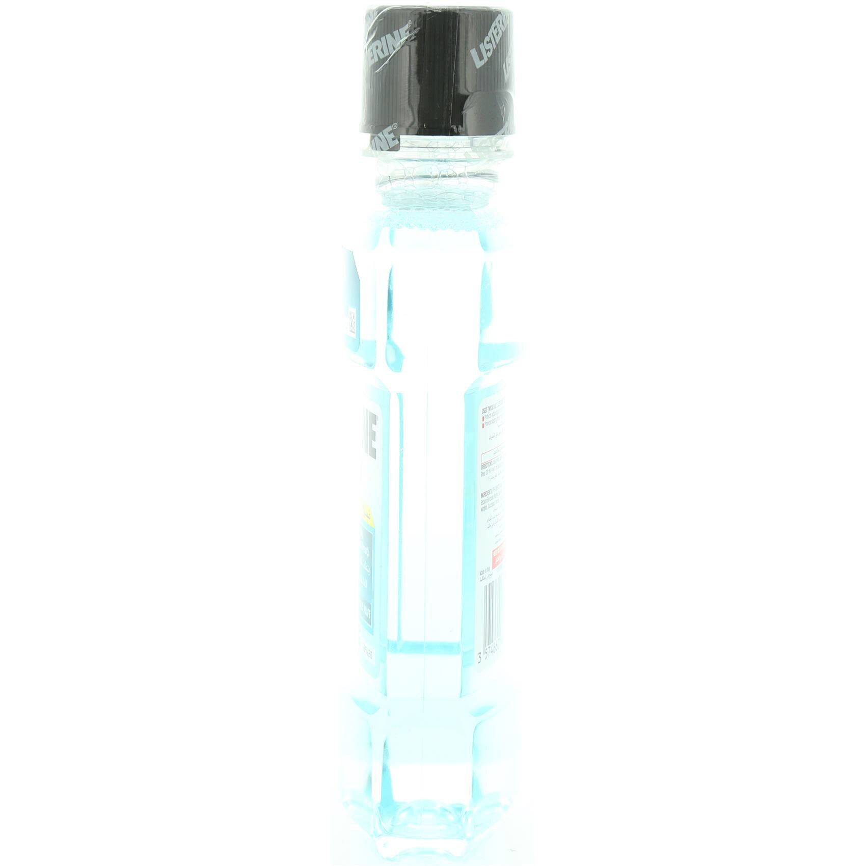 Listerine Mouthwash Zero Alcohol 250 Ml product thumbnail 3