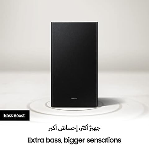 سامسونغ HW-B450 سلسلة بي عمود صوتي 2.1 قناة - أسود