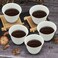 PEARL CERAMIC WHITE CAWA CUP W/GOLD LINE, P00002, 12 PCS SET