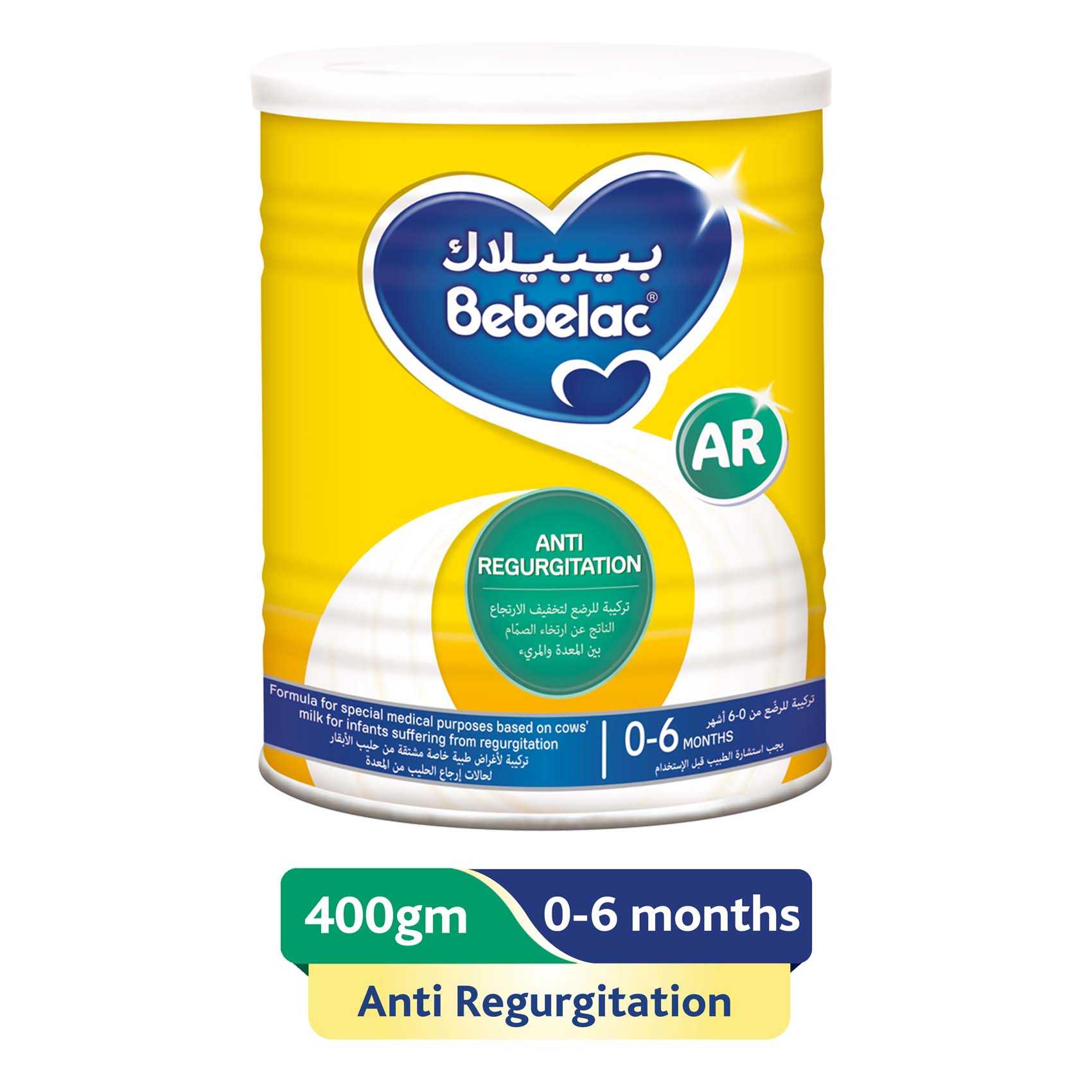 Bebelac Anti Regurgitation Milk Formula 400g