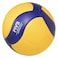 Mikasa V300W Volleyball