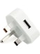 Generic 3-Pin USB Adapter Plug White