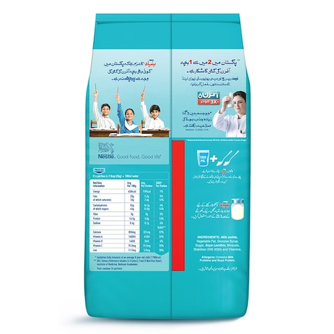 Nestle Bunyad powder milk 900 gr