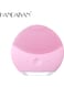Handaiyan Silicon Facial Cleansing Electric Brush, Pink
