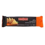 Buy Sunbulah Samosa Leaves 500g in Kuwait