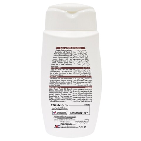C&amp;C BODY LOTION COCOA BUTTER250ML