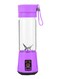 Generic - Mini Portable Household Electric Juicer Machine ZH271106-040 Purple/Clear