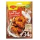 Nestle Maggi Hot and Spicy Cooking Mix Sachet 34g