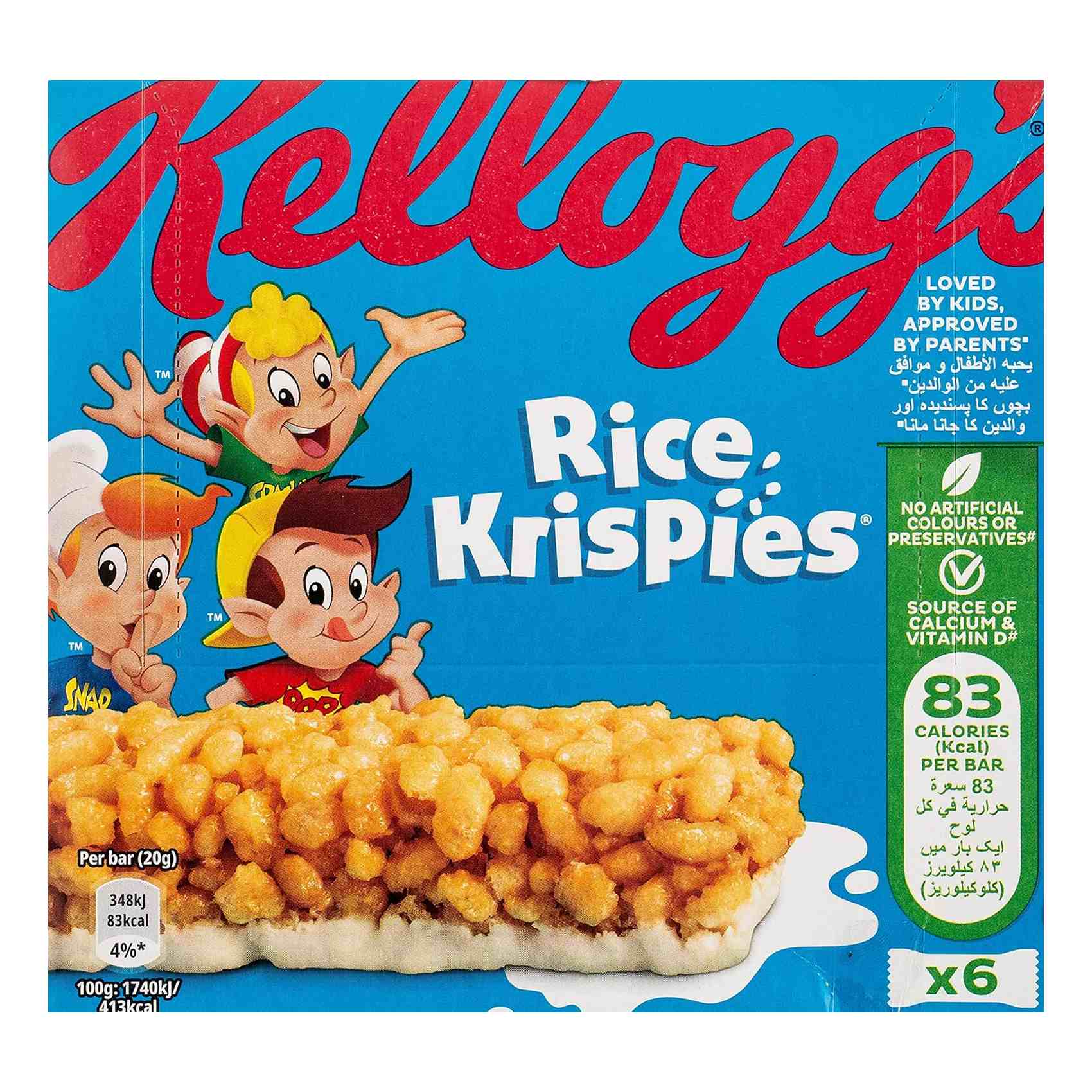 Kellogg&#39;s Rice Krispies Milk Cereal Bar 20g Pack of 6