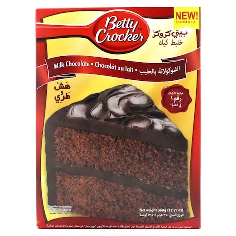 Betty Crocker Milk Chocolate Cake Mix - 360 Grams