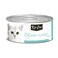 Kit Cat Grain Free Chicken Classic Topper Wet Cat Food - 80G
