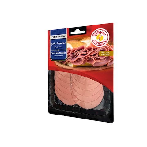 Siniora Plain Beef Mortadella 200g