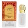 Swiss Arabian Mukhalat Al Arais Eau De Milky Perfume 50ml